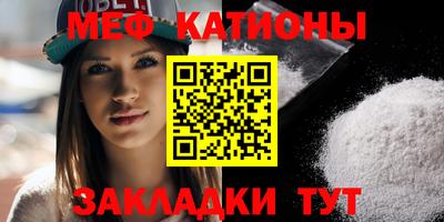 кокаин VHQ Обнинск