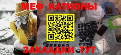 кокаин VHQ Обнинск