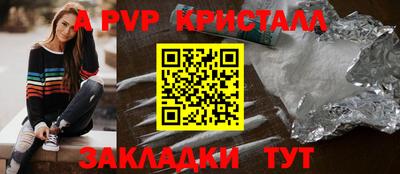 мдма Первоуральск
