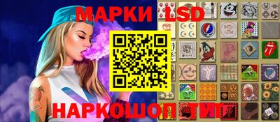 кокаин VHQ Обнинск