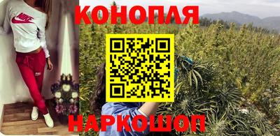 кокаин колумбия Партизанск
