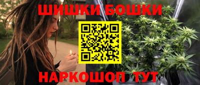 spice Нягань