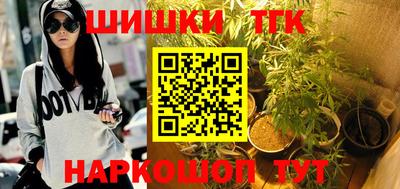 мдма Первоуральск