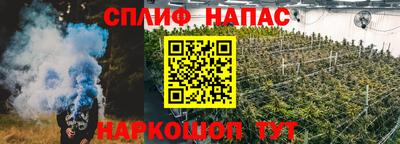 а пвп мука Пенза