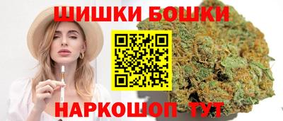 кокаин VHQ Обнинск