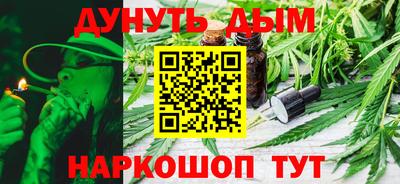 прущий лед Обь