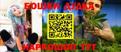 кокаин VHQ Обнинск