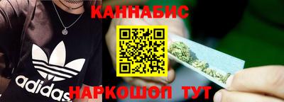 мдма Первоуральск