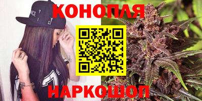 spice Нягань