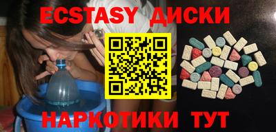 а пвп мука Пенза