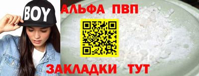 кокаин колумбия Партизанск