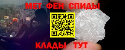 кокаин VHQ Обнинск