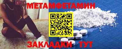кокаин VHQ Обнинск