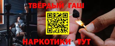 spice Нягань