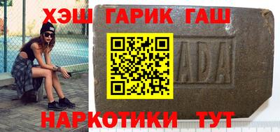 spice Нягань