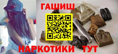 а пвп мука Пенза