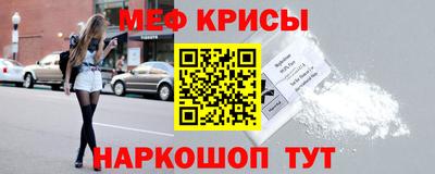 кокаин VHQ Обнинск
